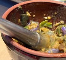 Preserved Egg with Green Pepper and Eggplant Mash