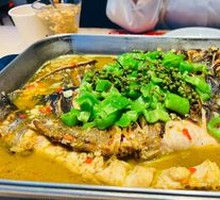 Spicy Sichuan Pepper Grilled Fish