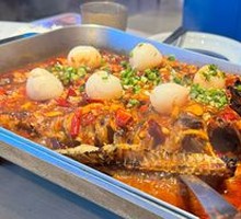 Lychee Spicy Grilled Fish