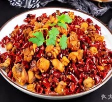 Chongqing Spicy Chicken