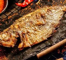 Grilled Crucian Carp