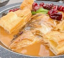 Braised Fish Head