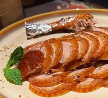 Osmanthus-Flavored Roast Duck