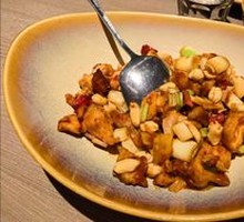 Kung Pao Chicken