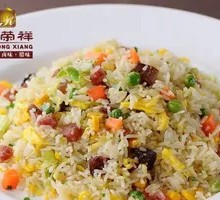 Fermented Meat Fried Rice