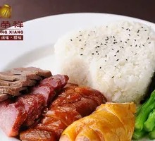 Signature Four Treasure Rice