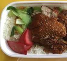 Roast Pork and Roast Duck Rice