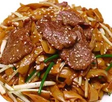 Dry-Fried Beef Rice Noodles
