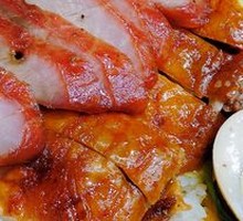 Roast Duck and Barbecue Pork Rice