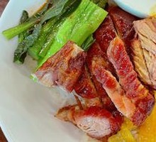 Signature Four Treasure Rice