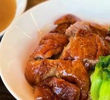 Roast Duck Rice