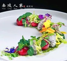 Dragon Fruit with Red Wine Foie Gras