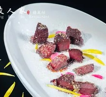 Sugar-flowered Coconut Beef