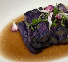 Black Vinegar Marinated Purple Eggplant