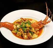 Spicy Mapo Tofu with Small Dragon