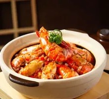 Steamed Shrimp with Boiled Flavor