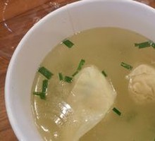 Tofu Skin Wrapped Meat Soup