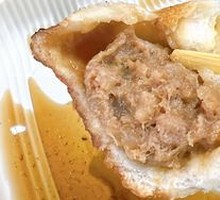 Fresh Pork Pan-Fried Dumplings