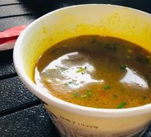 Curry Beef Noodle Soup