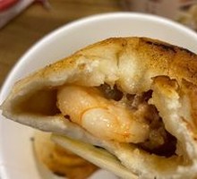 Shrimp Pan-Fried Dumplings