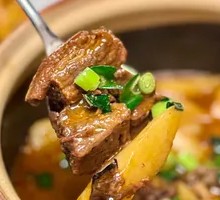 Shata Radish Braised Beef Brisket