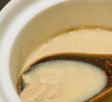 Fuzhou Peanut Soup