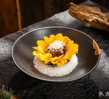 Sunflower Low-Temperature Snowflake Beef