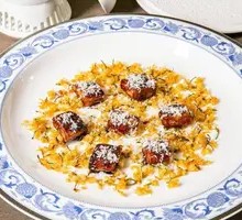 Black Vinegar Crispy Snowflake Pork