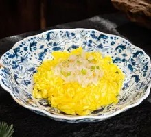 Sturgeon Fin with Golden Silk Chrysanthemum