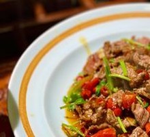 Stir-Fried Beef with Yellow Onion