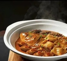 Qianshan Lake Fish Head