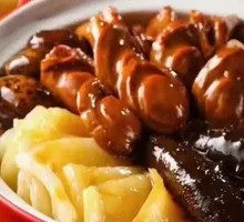 Cantonese Family-style Clay Pot Dish