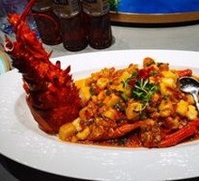 Spicy Braised Lobster