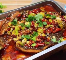 Spicy Grilled Black Fish