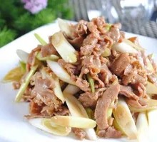 Scallion Stir-Fried Lamb