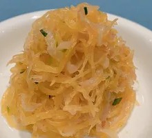 Golden Pumpkin and Jellyfish Salad