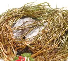 Scallion-Baked Catfish Head