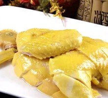 Special Steamed Chicken