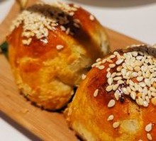 Barbecued Pork Pastry