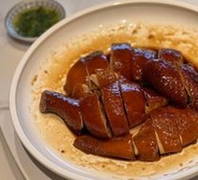 Steamed Chicken in Soy Sauce