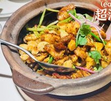 Fresh Sichuan Pepper Stir-Fried Bullfrog Pot
