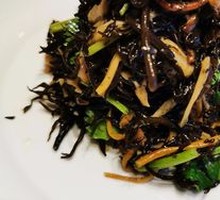 Golden Needle Longevity Vegetable