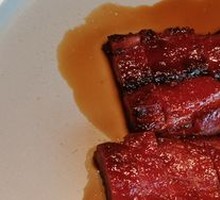 Black Pig Char Siu Supreme