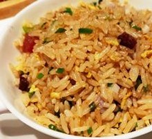 Fragrant Taro Fried Rice