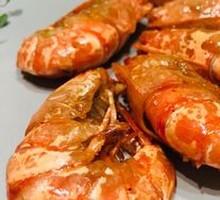 Dry Onion Giant Prawn
