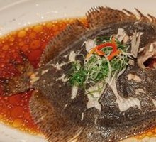 Steamed Sea Bream