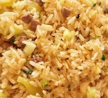 Pickled Vegetable Beef Rice Stew