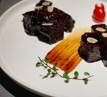 Slow-Cooked Snowflake Beef