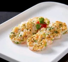 Cantonese Fried Shrimp Cake