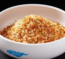 Lan Ting Special Fried Rice